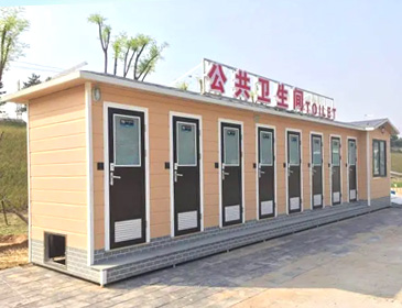 甘肃某公园金属雕花板移动厕所 景区生态环保卫生间